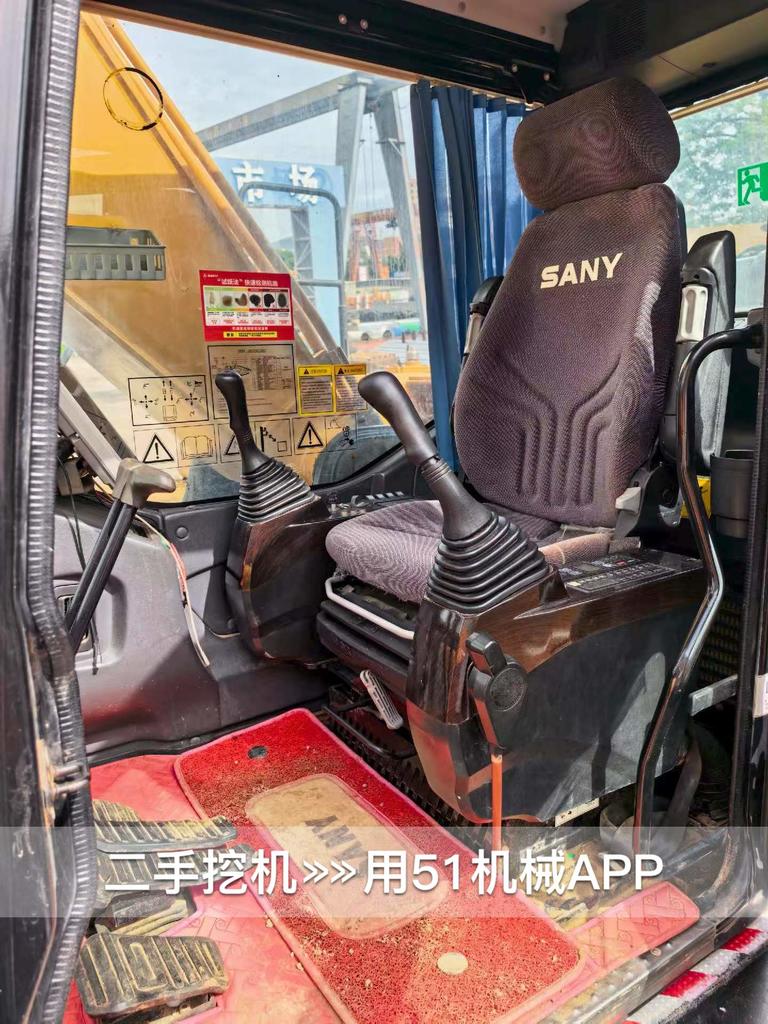 51机械